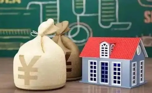 张家界公积金能取出来花吗（公积金能拿出来花么）